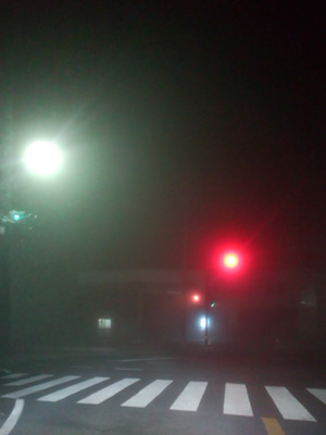 霧２